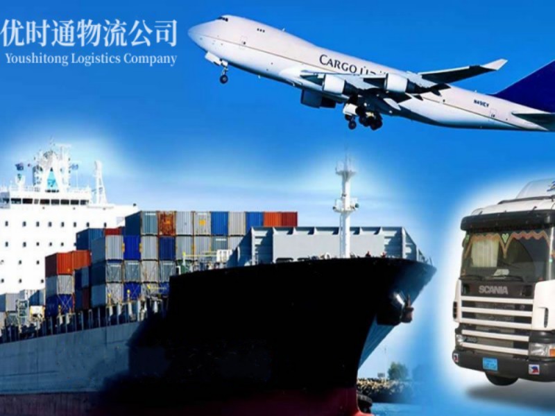 津市到澳门空运锂电池注意事项
